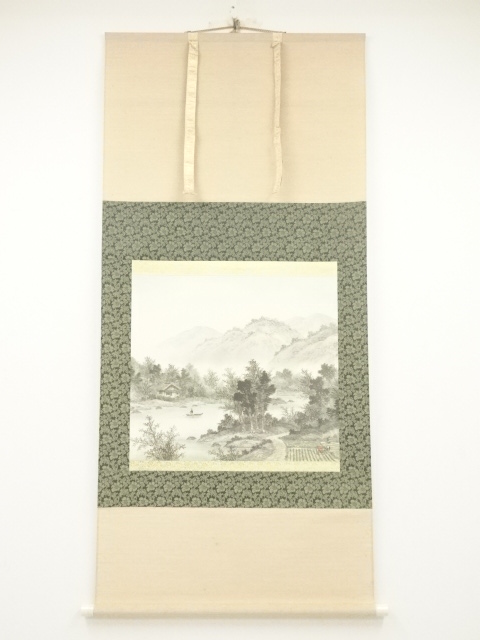 Paintings & Calligraphy